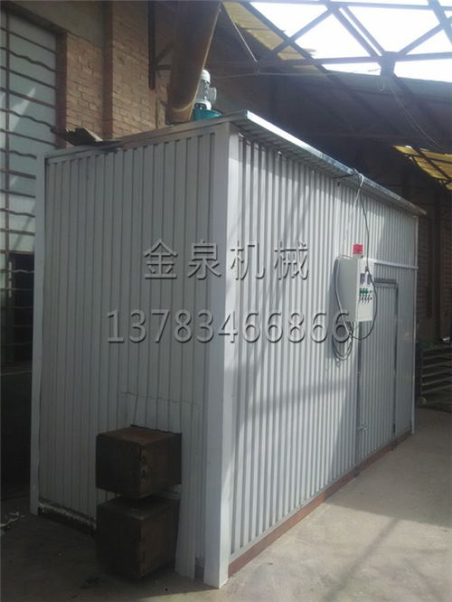 金泉機(jī)械廠 專(zhuān)業(yè)木耳烘干機(jī)制造與貴陽(yáng)區(qū)域設(shè)計(jì)服務(wù)