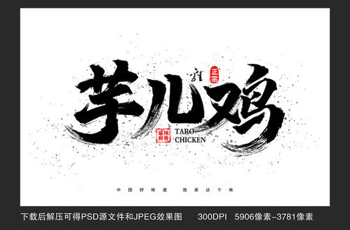 打造精美宣傳材料 從創(chuàng)衛(wèi)展板到軟件開發(fā)，一站式設(shè)計(jì)解決方案