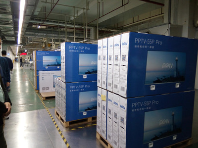 PPTV電視野心勃勃 宣布明年銷量趕超小米，CEO常江親赴工廠督戰(zhàn)
