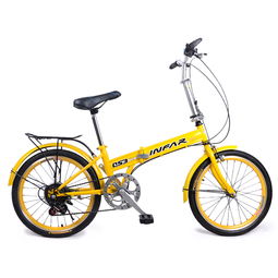 南陽(yáng)英菲力爾火焰20寸變速折疊自行車商品大圖