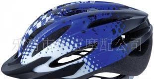 供應(yīng)自行車頭盔/運動/一體成型/騎行/安全單車頭盔_汽摩配件_世界工廠網(wǎng)中國產(chǎn)品信息庫