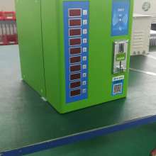  深圳市恒順達(dá)五金電子制品廠 主營 相關(guān)配件 電動自行車