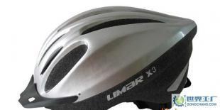 意大利 LIMAR利馬 X3 自行車運動頭盔 銀色_運動、休閑_世界工廠網中國產品信息庫